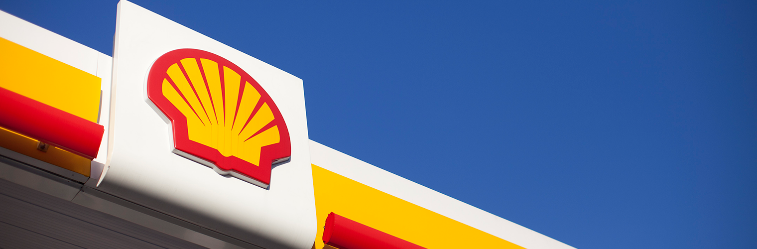 Καύσιμα Shell