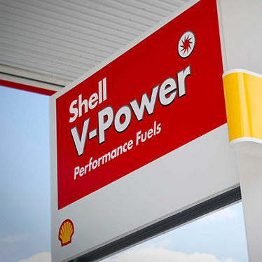 Shell V–Power